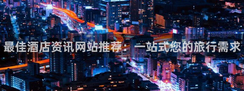william威廉亚洲官方