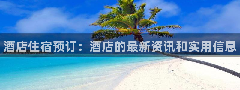 williamhill官方网站主页